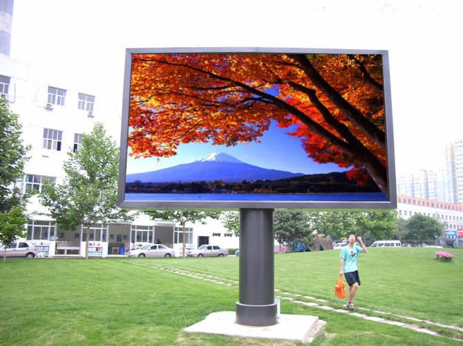 outdoor-led-screen